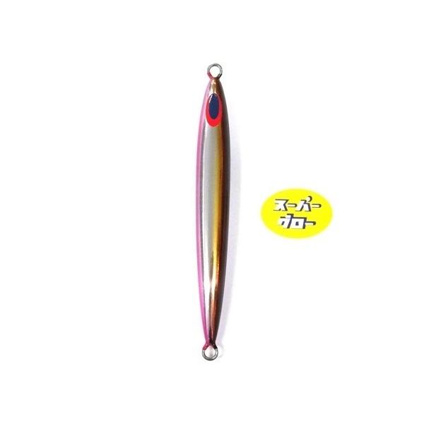 ディープライナー スピンドルナロー 250g アクアオリカラ カスタムホロ スーパーグロー