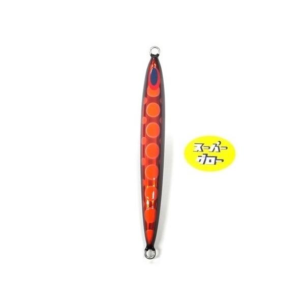 ディープライナー スピンドルナロー 250g アクアオリカラ カスタムホロ スーパーグロー