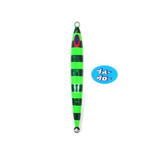 ディープライナー スピンドルナロー 250g 純正 ブルーグロー