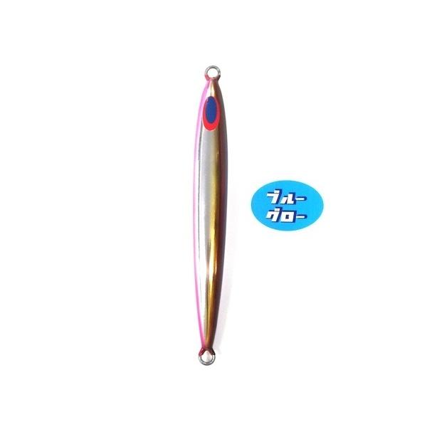 ディープライナー スピンドルナロー 300g アクアオリカラ カスタムホロ ブルーグロー
