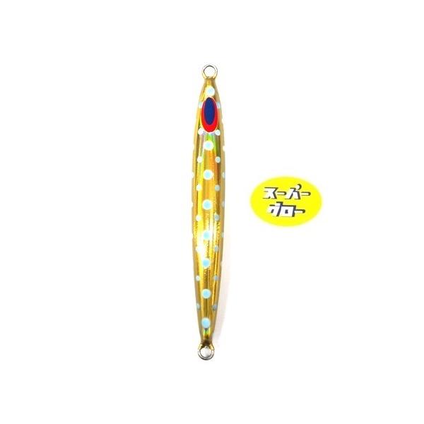 ディープライナー スピンドルナロー 300g アクアオリカラ カスタムホロ スーパーグロー