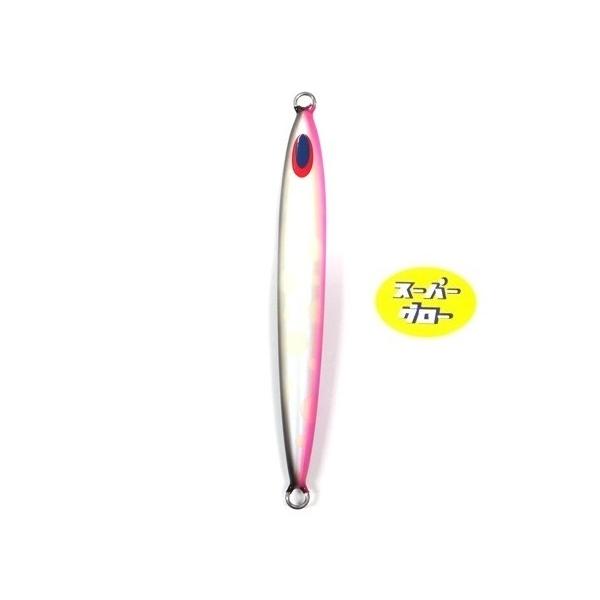 ディープライナー スピンドルナロー 300g アクアオリカラ カスタムホロ スーパーグロー