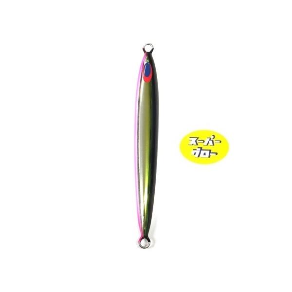 ディープライナー スピンドルナロー 400g アクアオリカラ カスタムホロ スーパーグロー