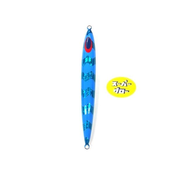 ディープライナー スピンドルナロー 900g アクアオリカラ スーパーグロー