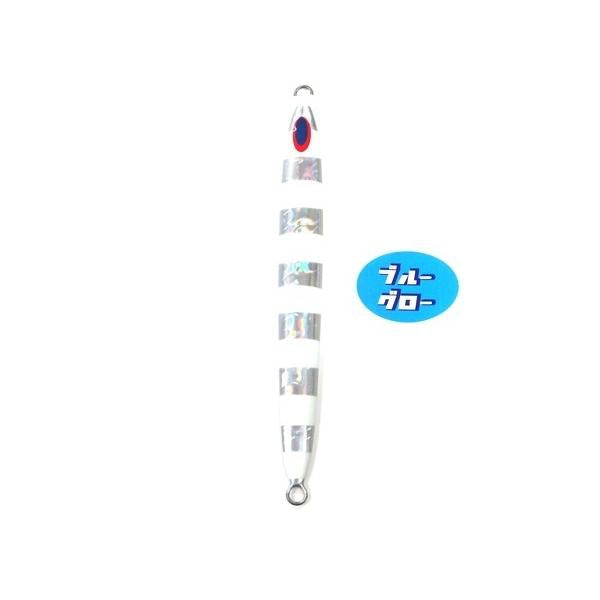 ディープライナー スパイ 180g 純正 ブルーグロー