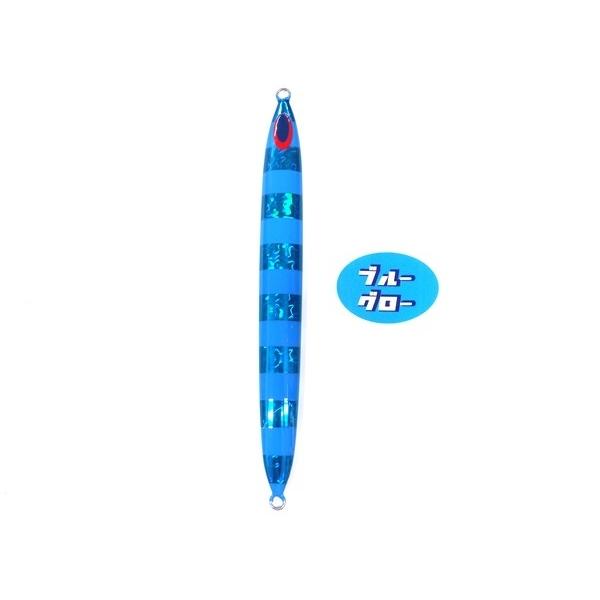 ディープライナー スパイ 500g 純正 ブルーグロー