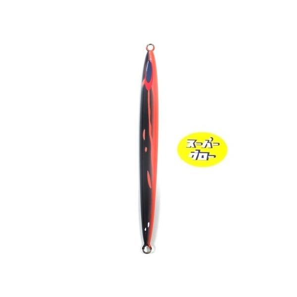 ディープライナー スパイコブラ 150g アクアオリカラ スーパーグロー