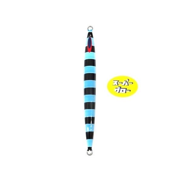 ディープライナー スパイナロー 180g アクアオリカラ カスタムホロ スーパーグロー