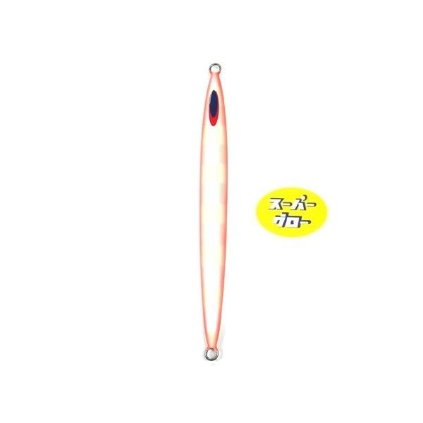 ディープライナー スパイナロー 250g アクアオリカラ スーパーグロー