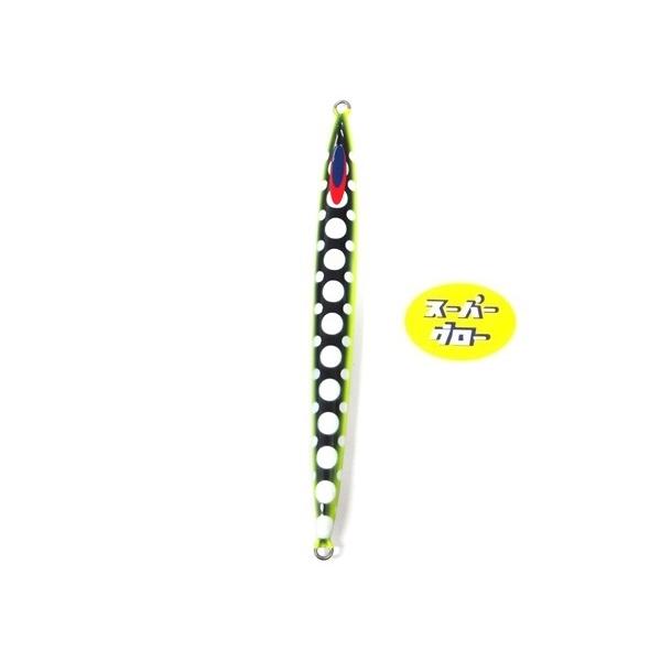 ディープライナー スパイナロー 400g アクアオリカラ カスタムホロ スーパーグロー