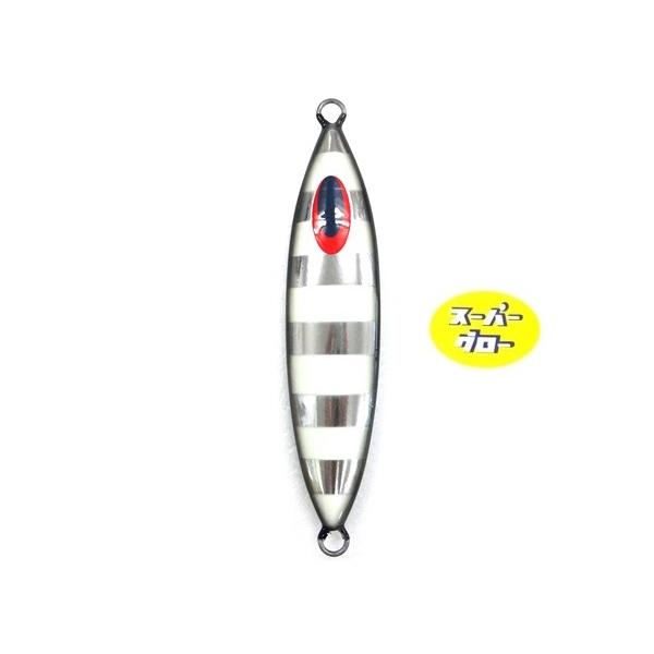 ディープライナー スロースキップVib 500g アクアオリカラ カスタムホロ スーパーグロー