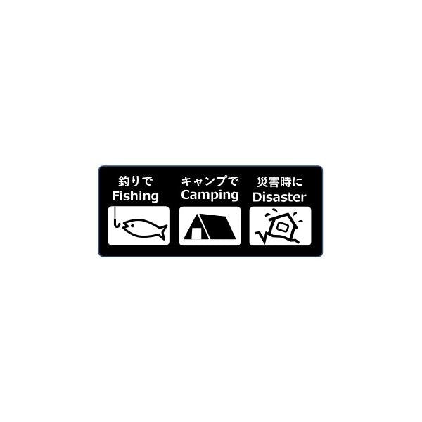 Hapyson ハピソン 充電式ランタン YF-131