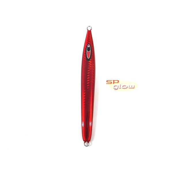 シーフロアコントロール アーク 800g 純正 スペシャルグロー
