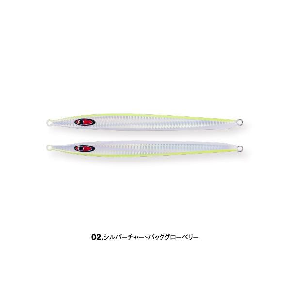 シーフロアコントロール アッシュ 240g