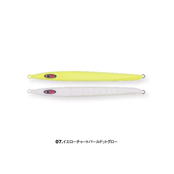 シーフロアコントロール アッシュ 300g