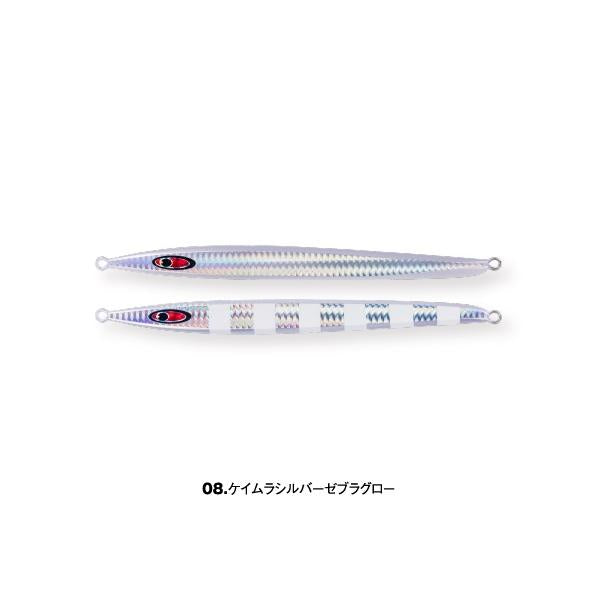 シーフロアコントロール アッシュ 400g