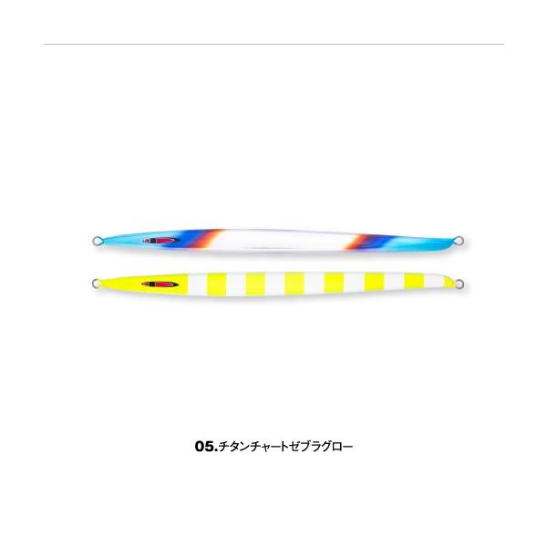 シーフロアコントロール アッシュロング 200g