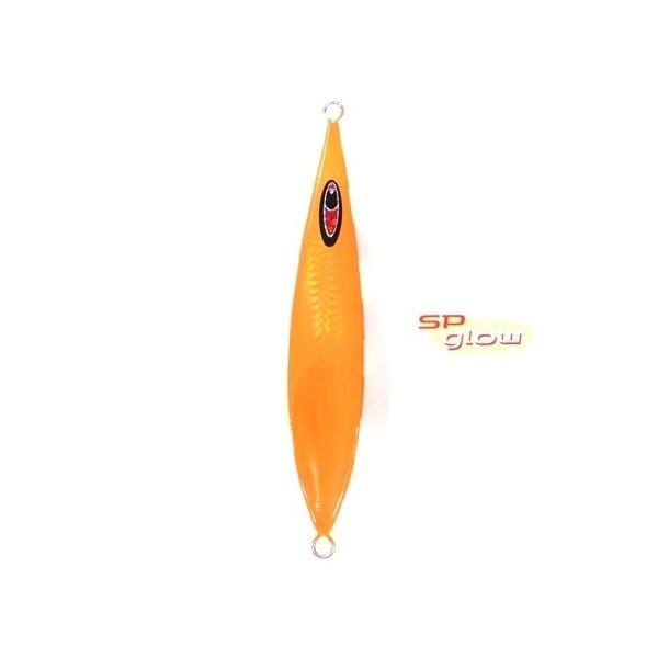 シーフロアコントロール レクター 270g スペシャルグロー