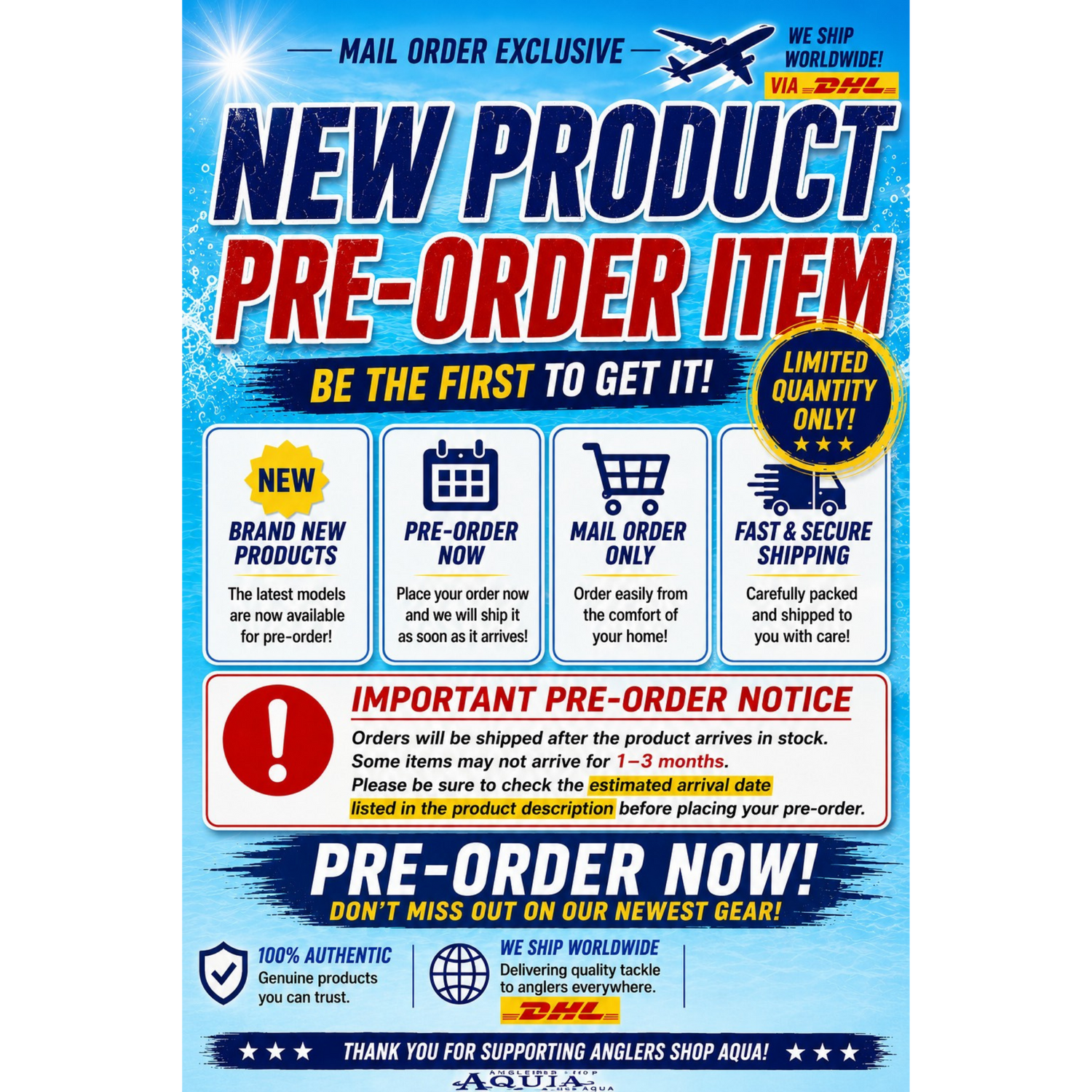 予約販売