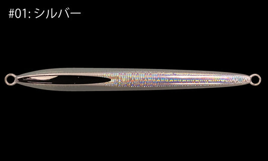 ガレージナギ　ジニー　1200g