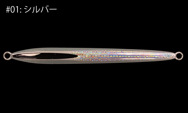 ガレージナギ　ジニー　800g