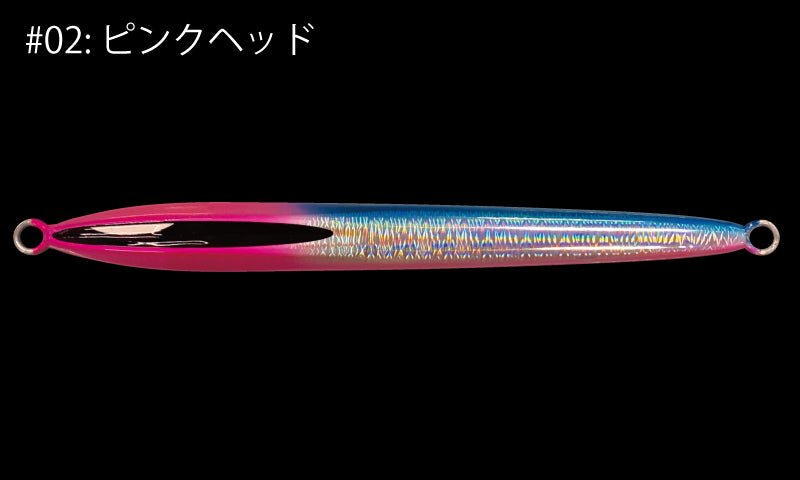 ガレージナギ　ジニー　1200g