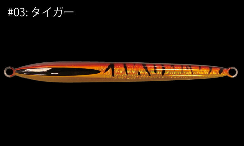 ガレージナギ　ジニー　1000g