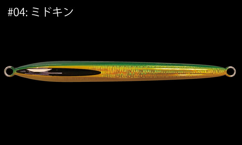 ガレージナギ　ジニー　1000g
