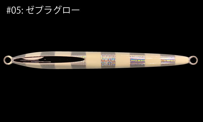 ガレージナギ　ジニー　1000g　グロー