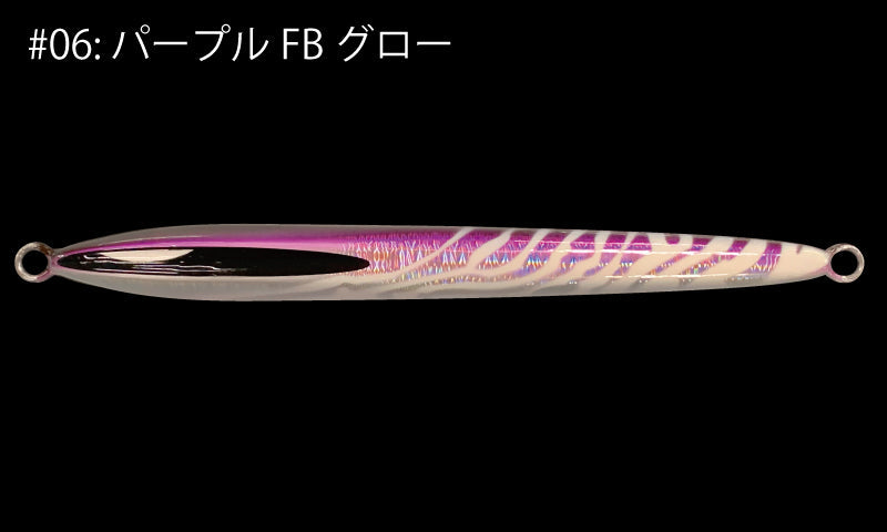 ガレージナギ　ジニー　1000g　グロー