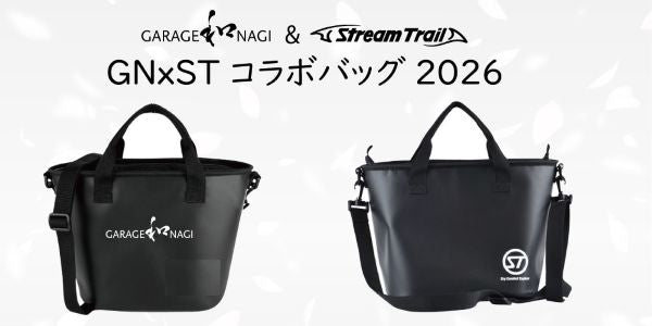 ガレージナギ　GN×STコラボバッグ 2026