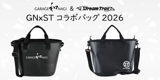 ガレージナギ　GN×STコラボバッグ 2026