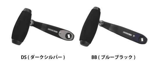 スタジオオーシャンマーク　CBLACK GEAR AE85/C98＆86mm