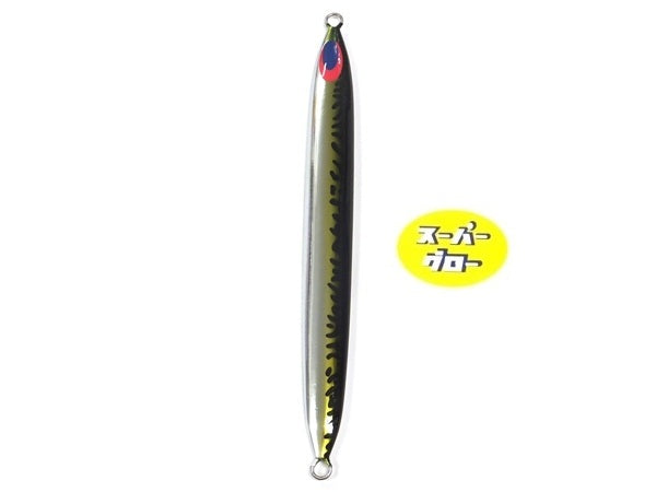 ディープライナー　スパイ　600g　アクアオリカラ　カスタムホロ　スーパーグロー