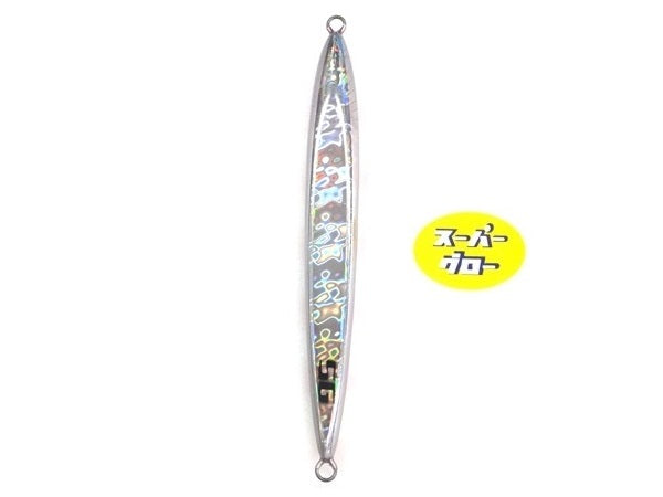 ディープライナー　スピンドルナロー　900g　アクアオリカラ　スーパーグロー