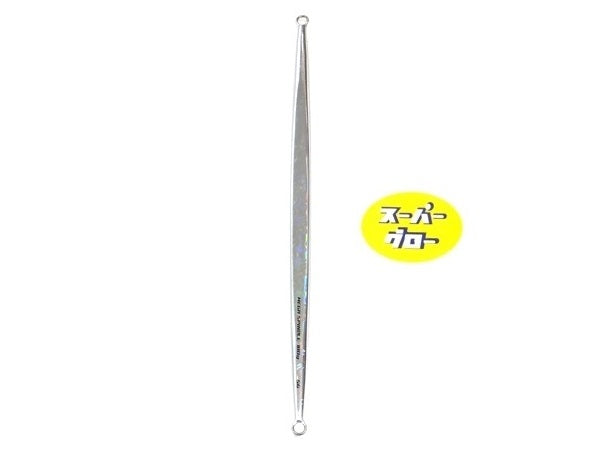 ディープライナー　メガスピンドル　200g　アクアオリカラ　スーパーグロー