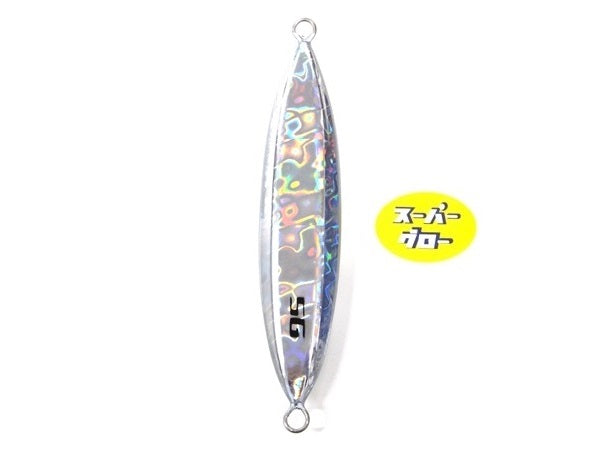ディープライナー　スロースキップVib　540g　純正　スーパーグロー