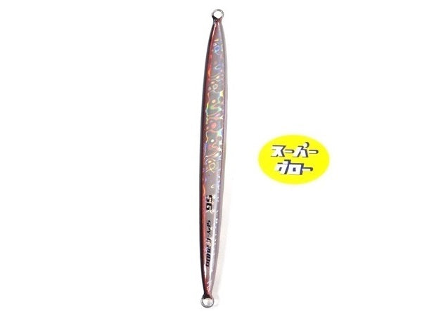 ディープライナー　スパイコブラ　180g　純正　スーパーグロー
