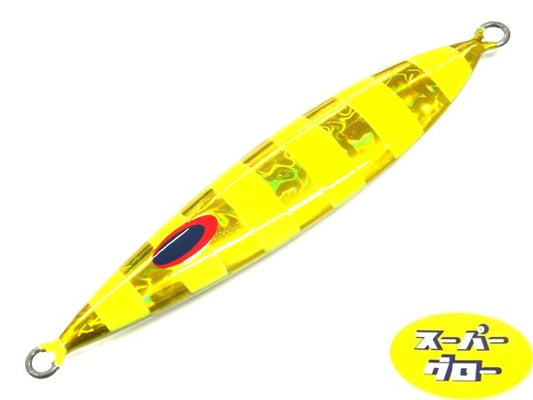 ディープライナー　スロースキップCX　200g　純正　スーパーグロー