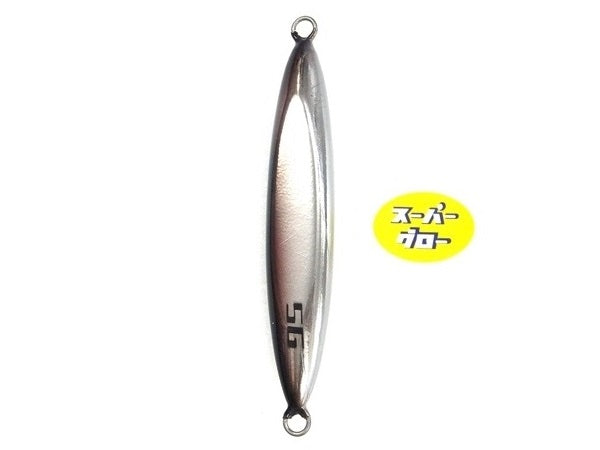 ディープライナー　スピンドル　350g　純正　カスタムホロ　スーパーグロー