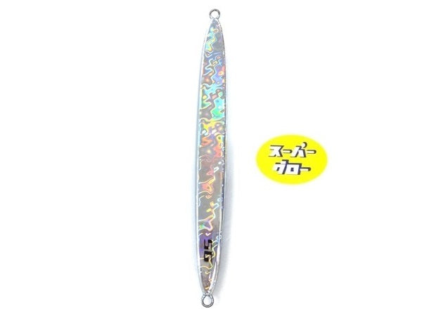 ディープライナー　スパイ　1000g　純正　スーパーグロー