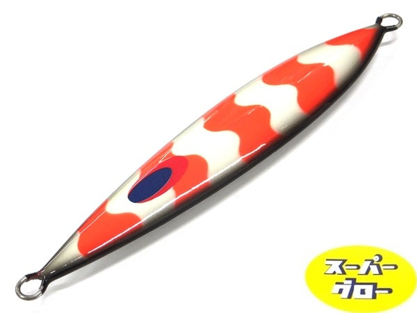 ディープライナー　スロースキップCX　180g　アクアオリカラ　スーパーグロー