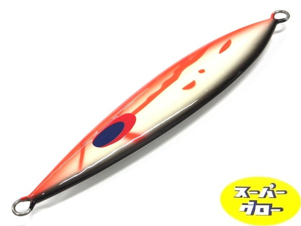 ディープライナー　スロースキップCX　180g　アクアオリカラ　スーパーグロー