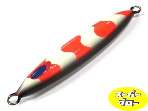 ディープライナー　スピンドル　210g　アクアオリカラ　スーパーグロー