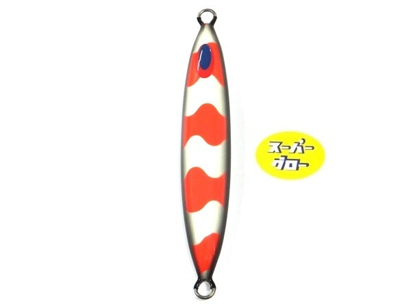 ディープライナー　スピンドル　250g　アクアオリカラ　スーパーグロー