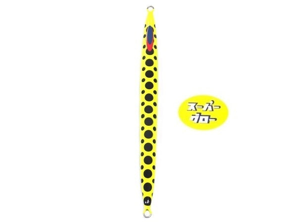ディープライナー　スーパーロケット　500g　アクアオリカラ　カスタムホロ　スーパーグロー