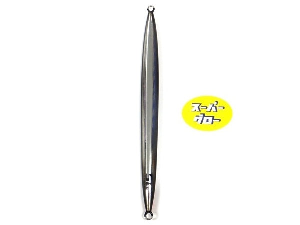 ディープライナー　スーパーロケット　250g　アクアオリカラ　カスタムホロ　スーパーグロー