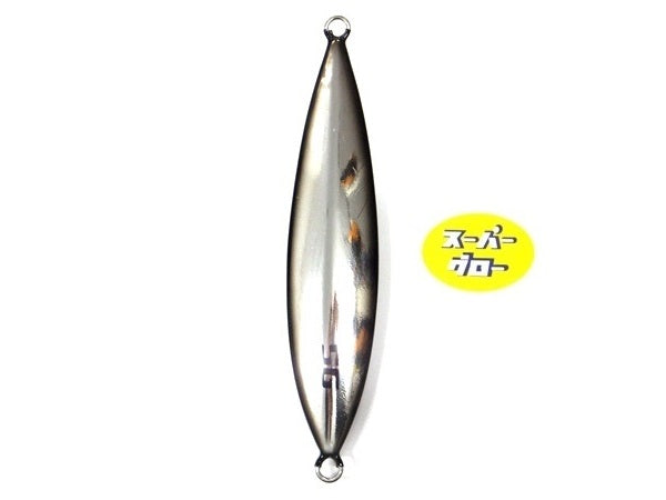 ディープライナー　スロースキップVB　200g　アクアオリカラ　カスタムホロ　スーパーグロー