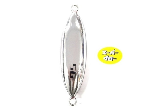 ディープライナー　スロースキップOvo　350g　アクアオリカラ　カスタムホロ　スーパーグロー