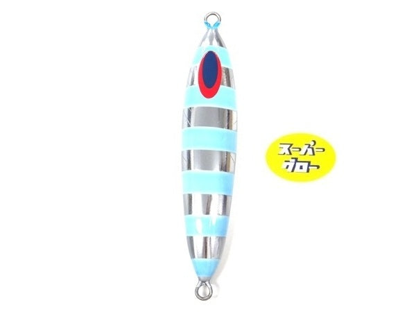 ディープライナー　スロースキップフレック　800g　アクアオリカラ　カスタムホロ　スーパーグロー